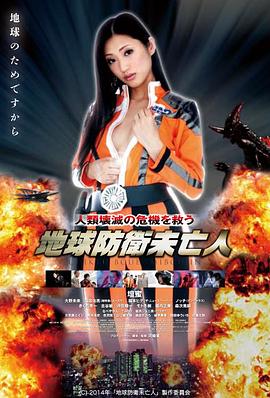 重生之逆转人生 短剧封面