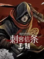 野生厨房 综艺海报